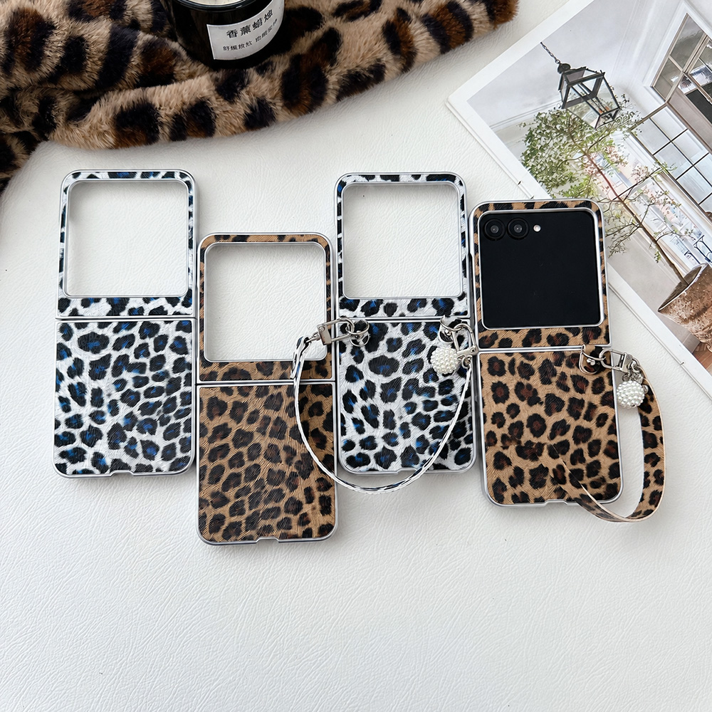 Travel Accessories Useful - Leopard Print Folding Flip Phone Case