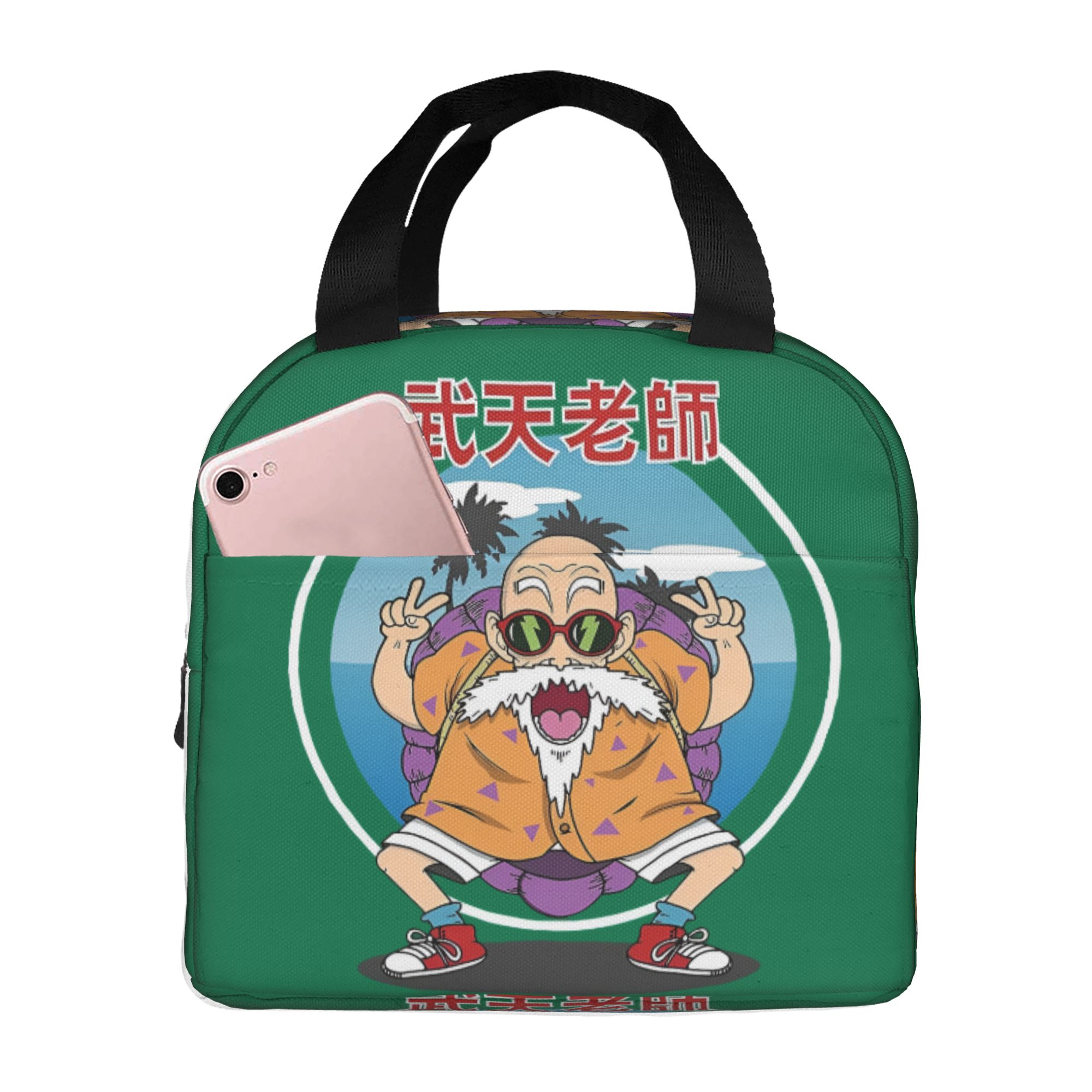 Travel Accessories 2022 - D-Dragon B-Ball Masters Roshis Insulated Lunch