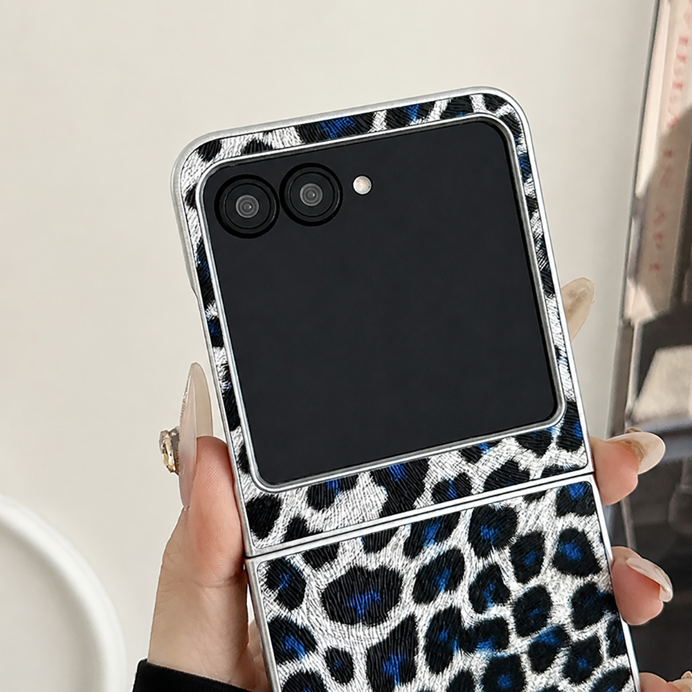 Leopard Print Folding Flip Pho - Travel Accessories Useful review and price
