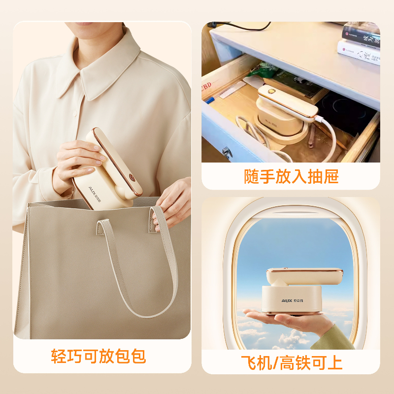 Small Handheld Steam Iron Mini - Mini Iron Travel review and price