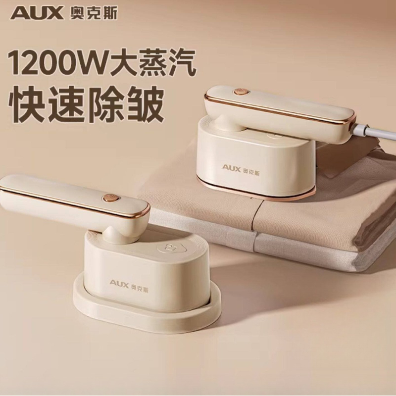 Small Handheld Steam Iron Mini - Mini Iron Travel review and price