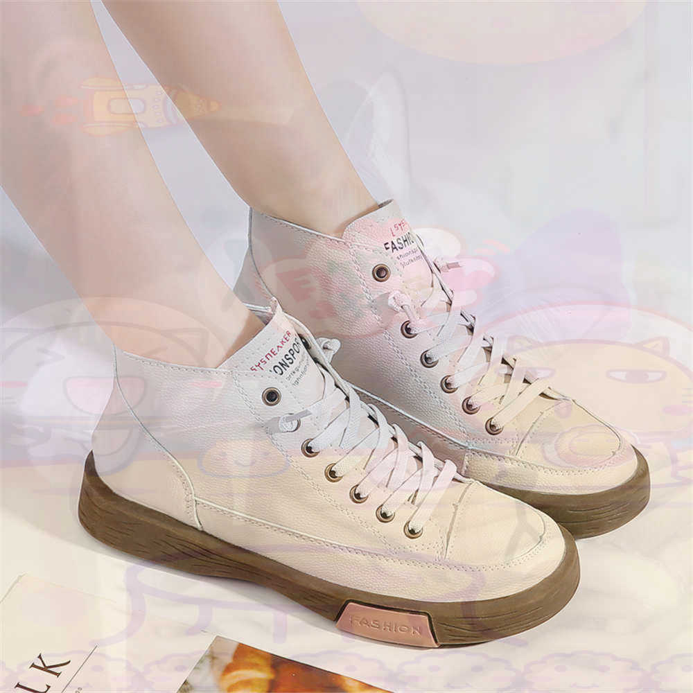 High Top Hi Cut Offers Skatebo - Travel Accessories Ideas review and price