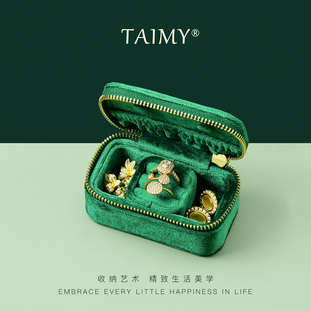 TAIMY Mini Velvet Jewelry Box  - Travel Jewellery & Accessories Organiser review and price
