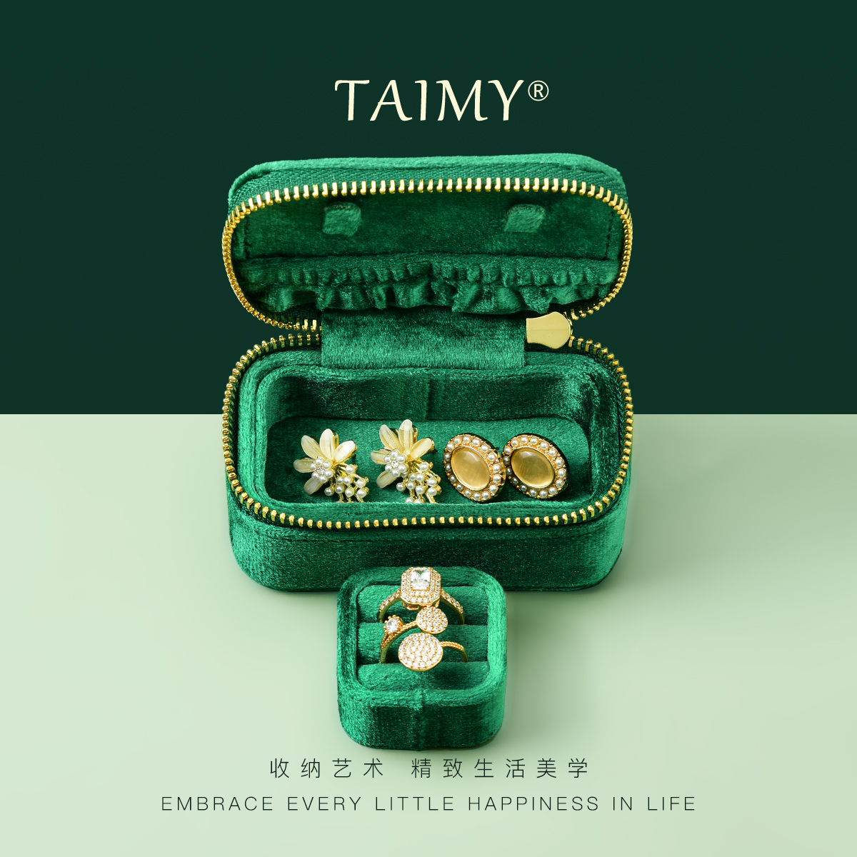 TAIMY Mini Velvet Jewelry Box  - Travel Jewellery & Accessories Organiser review and price