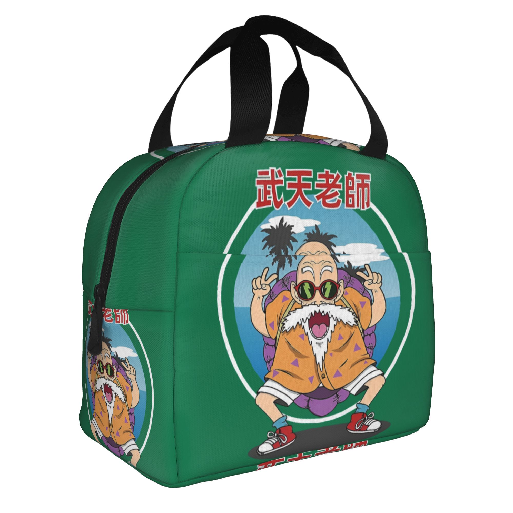 D-Dragon B-Ball Masters Roshis - Travel Accessories 2022 review and price