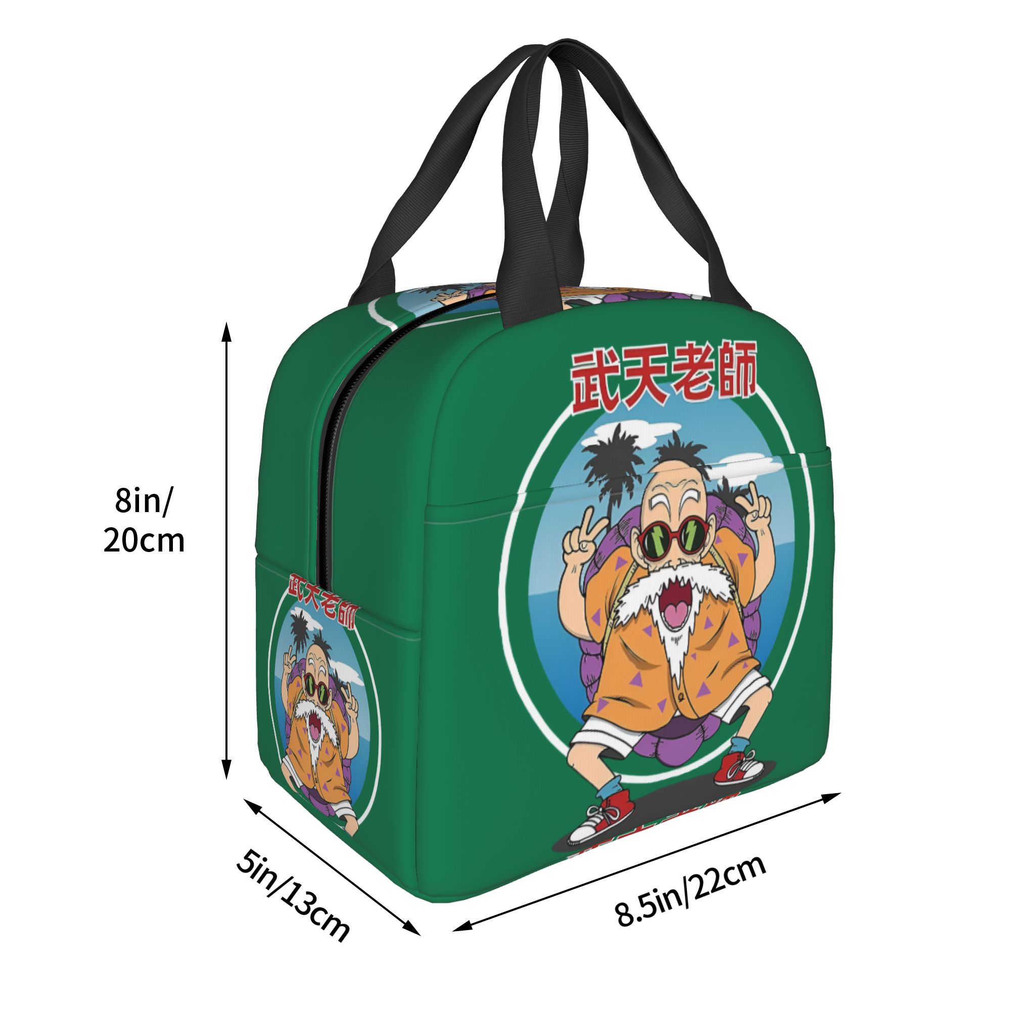 D-Dragon B-Ball Masters Roshis - Travel Accessories 2022 review and price
